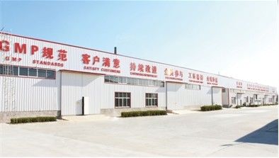 중국 Shandong Yihua Pharma Pack Co., Ltd.