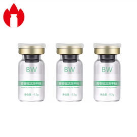 2ml ~ 30ml의 클레어 또는 앰버 의약품 주입 유리 병
