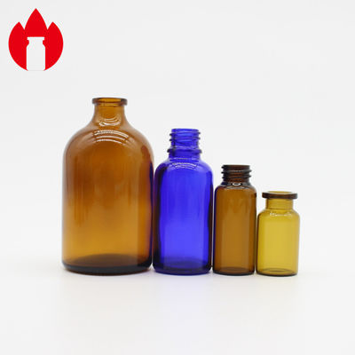 비어있는 작은 약품 유리 병