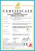 중국 Shandong Yihua Pharma Pack Co., Ltd. 인증