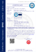 중국 Shandong Yihua Pharma Pack Co., Ltd. 인증